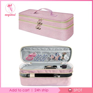 [MEGIDEAL] กระเป๋าเก็บไดร์เป่าผม แบบพกพา สําหรับบ้าน