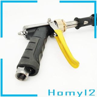 [HOMYL2] หัวฉีดสเปรย์ แรงดันสูง ตามหลักสรีรศาสตร์ สําหรับรดน้ําในสวน