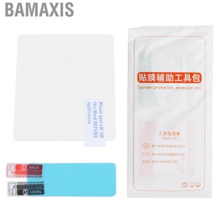 Bamaxis Tempered Glass LCD Screen Protector Film for Canon 5D3/5D4/5DS/5DSR SLR