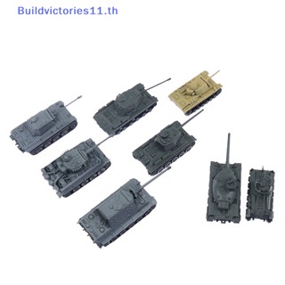 Buildvictories11 โมเดลเสือ พลาสติก 4D 1:144 1 ชิ้น