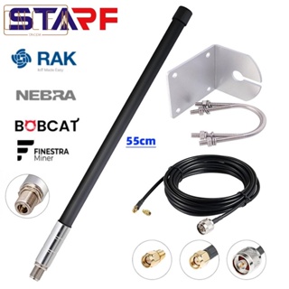 【ONCEMOREAGAIN】Antenna Omni-directional RAK SMA Male 300 MNTD Adapter Fixed Wall Mount