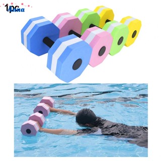 【Anna】Dumbbell 110g 1pcs 27*16.5*16.5cm Aid Fitness Functional High Buoyancy
