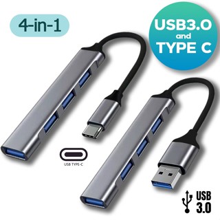 USB HUB ความเร็วสูง 4 พอร์ตฮับ USB 3.0/ Type-C HUB Adapter สำหรับ PC /โน๊ตบุ๊ค/แล็บท็อป อุปกรณ์เสริมคอมพิวเตอร์