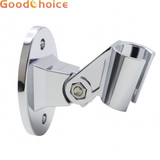 【Good】Shower Bracket Shower Fixed Base Shower Head Bracket Wall Mount Design Brand New【Ready Stock】