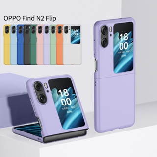 เคสโทรศัพท์มือถือ PC แบบแข็ง บางพิเศษ กันกระแทก สีแคนดี้ สําหรับ OPPO Find N2 Flip 5G Find N2