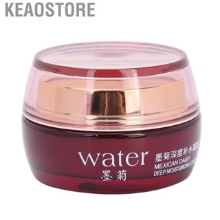 Keaostore Facial   V 50g Brightening Pore for Face Moisturizing