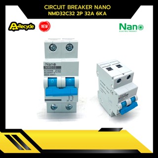 CIRCUIT BREAKER NANO NMD32C32 2P 32A 6ka