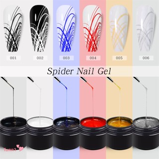 misscheering เจลใยแมงมุม spider gel เจลเพ้นท์ สีเจล สีทาเล็บใยแมงมุม ยาทาเล็บเจล