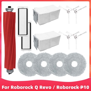 For Roborock Q Revo / P10 A7400RR Robotic Vacuum Cleaner Main Side Brush Hepa Filter Mop Cloths Rag Dust Bag Spare Part Accessory