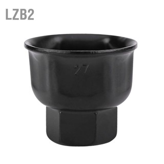 LZB2 27 มม. 3/8" รถประแจกรองน้ำมันหมวกซ็อกเก็ตไดรฟ์เครื่องมือกำจัดสำหรับ Mercedes Benz