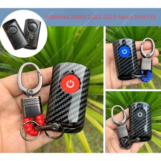 เคสกุญแจรีโมตรถยนต์ คาร์บอน สําหรับ Yamaha Xmax 2022 2023 Yamaha X-max 250 125 309 300 400 2020 2021 AEROX NVX155 QBIX JAUNS