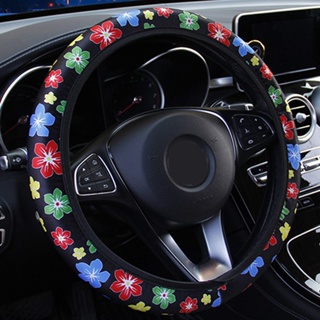 ⚡READYSTOCK⚡Steering Cover 1pc 38CM Cute Flower Printed Colorful Inner Ring Interior