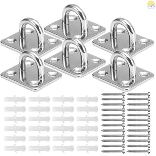 ขายดี ชุดตะขอแขวนเปล คาราบิเนอร์ สกรู อเนกประสงค์ 5 มม. สําหรับติดผนัง ฝึกโยคะ