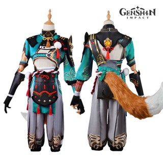 ชุดคอสเพลย์สัตว์ Gorou Beast Ears Tail Archer Suit