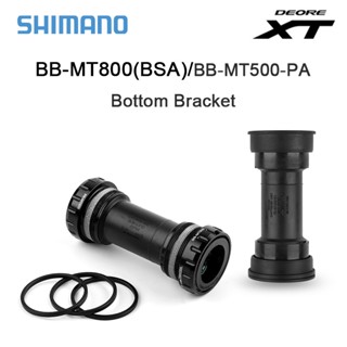 Shimano DEORE XT MT800 กะโหลกจักรยาน MTB BB52 68 73 มม. MT500 BB72 RS500 PA 86.5-92 มม. สําหรับโซ่ M6000 7000 8000