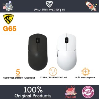 Fl · esports G65 เมาส์เกมมิ่งไร้สาย บลูทูธ 2.4G