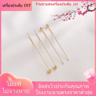 💖เครื่องประดับ DIY ขายส่ง💖เครื่องประดับ ลูกปัด ชุบทอง 14K รูปดอกไม้ ขนาดเล็ก 0.6x30 มม. DIY[ท่อชุบทอง/สร้อยคอ/สร้อยข้อมือ/ต่างหู/กําไลข้อมือ]