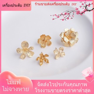 💖เครื่องประดับ DIY ขายส่ง💖ต่างหูเงิน 925 ชุบทอง 14k จี้รูปดอกไม้ ดอกซากุระ สไตล์โบราณ แฮนด์เมด[ตุ้มหู/กิ๊บติดหู/ที่เกี่ยวหู/ต่างหูหนีบ/เอียร์ดรอป]