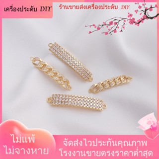 💖เครื่องประดับ DIY ขายส่ง💖จี้สร้อยคอ สร้อยข้อมือ สร้อยข้อมือ ประดับเพทาย ชุบทอง 14K เครื่องประดับ DIY[จี้/ลูกปัด/สร้อยคอ/สร้อยข้อมือ/ต่างหู/กําไลข้อมือ]