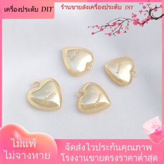 💖เครื่องประดับ DIY ขายส่ง💖จี้สร้อยคอ สร้อยข้อมือ ชุบทอง 14K รูปหัวใจ เชอร์รี่ พีช แฮนด์เมด DIY[จี้/ลูกปัด/สร้อยคอ/สร้อยข้อมือ/ต่างหู/กําไลข้อมือ]