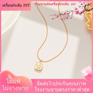 💖เครื่องประดับ DIY ขายส่ง💖สร้อยคอโซ่ ชุบทอง จี้รูปการ์ตูนมิกกี้เมาส์ ไม่จางหาย หรูหรา สําหรับผู้หญิง[สร้อยคอ]