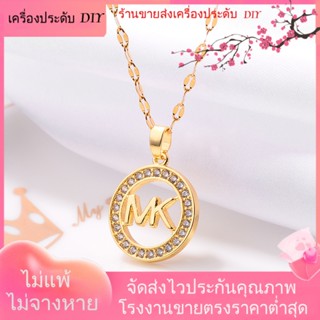 💖เครื่องประดับ DIY ขายส่ง💖เครื่องประดับ สร้อยคอ จี้ตัวอักษร ประดับเพทาย ทรงกลม แบบรูกลวง แบบเรียบง่าย สไตล์ยุโรป และอเมริกา แฟชั่นสําหรับคู่รัก[สร้อยคอ]