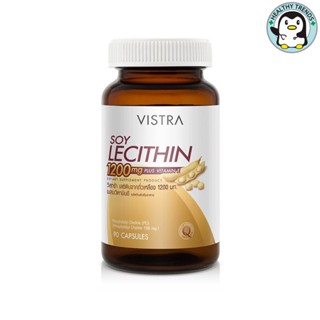 VISTRA Soy Lecithin 1200mg Plus Vitamin E - วิสทร้า ซอย เลซิติน 1200 มก. (90 เม็ด)  [HT]