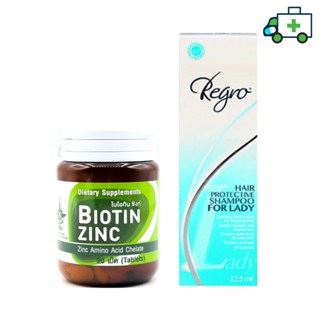 Biotin Zinc ไบโอทิน ซิงก์ 90 เม็ด / Regro for Lady รีโกร แชมพูสูตรผู้หญิง [Life]