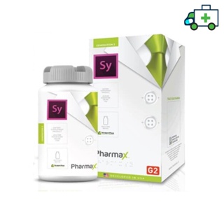 Pharmax Sy , Pharmax G2 ฟาร์แมกซ์ เจนเนอเรชั่นที่ 2 ขนาด[Plife]