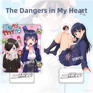 Ns3 โมเดลฟิกเกอร์อะคริลิค รูปอนิเมะ The Dangers in My Heart ของเล่น สําหรับตกแต่งบ้าน