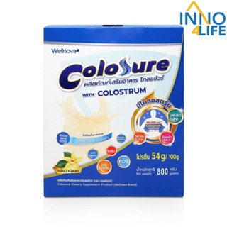 Colosure โคลอชัวร์ ผลิตภัณฑ์เสริมอาหาร  ขนาด 800 กรัม(Refill x 2 ถุง) [inno4life]