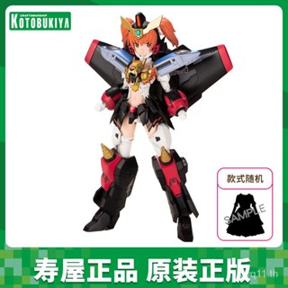 Kotobukiya โมเดลประกอบ CG001 Mecha GIRL Brave King Broken World GIRL I Wang Kaiya GIRL