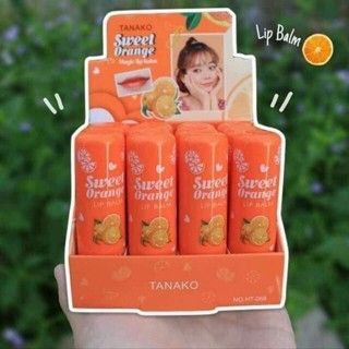 ส่งเร็ว HT-068 Tanako ลิปมันเปลี่ยนสีสูตรส้ม sweet orang(ยกกล่อง12ชิ้น)​