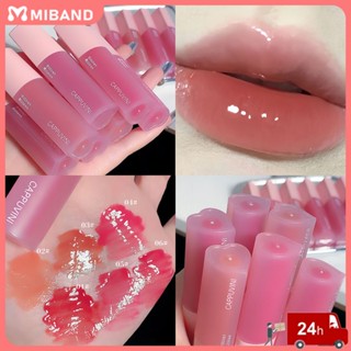 Ready stock Cappuvini Pink Cute Lip Glaze Mirror Glass Lip Lip Honey Milk Tea Color High Value Lipstick Cosmetics