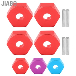 Jiabo 104001‑1871 Aluminum Combiner Wheel Hub Hex Coupler For Wltoys 104001 RC Car