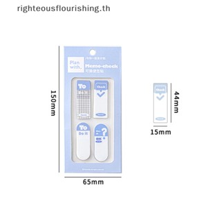 Righteousflourishs.th ใหม่ ที่คั่นหนังสือ PET แบบใส กันน้ํา 120 ชิ้น