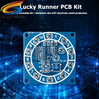 Lucky ชุดจานหมุนอิเล็กทรอนิกส์ มีไฟ LED CD4017 NE555