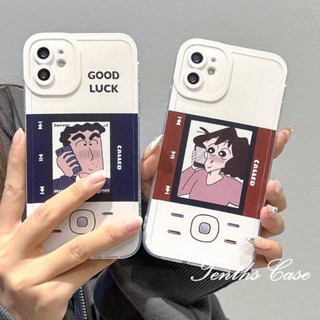 เคสโทรศัพท์มือถือ ลาย Angel Eye สําหรับ Samsung M14 A14 A34 A54 A04 A04s A23 A33 A53 A13 A73 A03 A03s A12 A22 A32 A51 A52 A71A50 A50s A30s A11A02s S22Ultra S21 S20FE