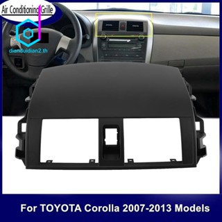 ฝาครอบช่องแอร์รถยนต์ สําหรับ Toyota Corolla Altis 2008-2013