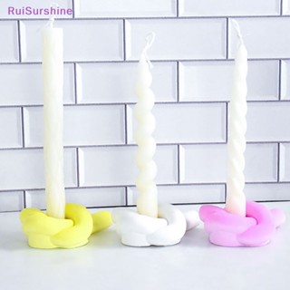 Ruisurshine ใหม่ แม่พิมพ์ซิลิโคน รูปเชือก แฮนด์เมด DIY 1 ชิ้น