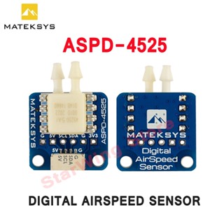 Matek ASPD-4525 เซนเซอร์ความเร็วอากาศดิจิทัล 4~6V DC สําหรับโดรนบังคับ F405-Wing F411-Wing F722-Wing