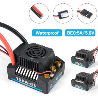 Electric Speed Controller Sensorless Brushless Motor 120A/150A Waterproof ESC