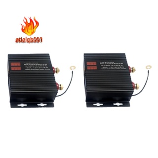 สวิตช์แยกแบตเตอรี่คู่ 12V 24V สําหรับ ATV UTV RV รถบรรทุก