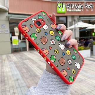 เคสซิลิโคนนิ่ม แบบใส ขอบสี่เหลี่ยม กันกระแทก สําหรับ Samsung J5 Prime J5 2015 J5008 J5009