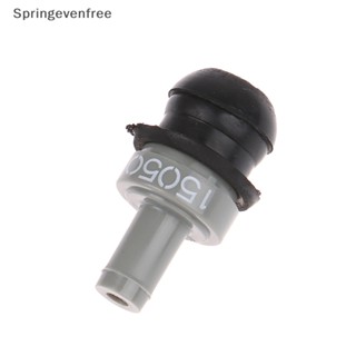 Spef วาล์วซีลช่องระบายอากาศเครื่องยนต์รถยนต์ PCV 12204-15050 ทางเดียว สําหรับ Toyota FE