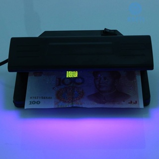 [Noel.th] เครื่องตรวจจับสกุลเงินปลอม แสง UV แบบพกพา ปลั๊ก EU ปลอดภัย