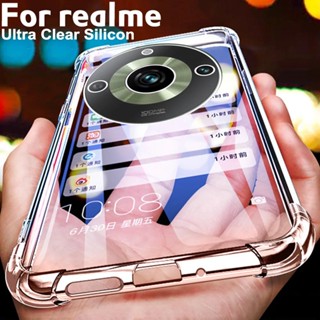 เคสโทรศัพท์มือถือแบบนิ่ม TPU ใส กันกระแทก สําหรับ Realme11 Realme 11 ProPlus 5G Realmi 11 Pro Plus Pro+ 5G