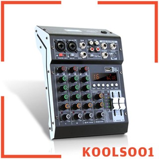 [Koolsoo1] เครื่องมิกเซอร์เสียงสเตอริโอ 48V สําหรับบ้าน