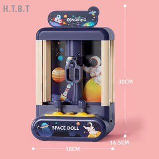 H.T.B.T Mini Kids Claw Machine Miniature Twisting Balls Dolls Grabbing สร้างขึ้นในแบตเตอรี่ลิเธียม