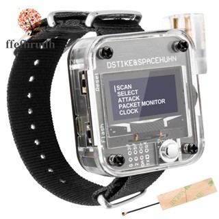 สมาร์ทวอทช์ WiFi Deauther Watch V3 ESP8266 OLED ควบคุม ทดสอบ ตั้งโปรแกรมได้